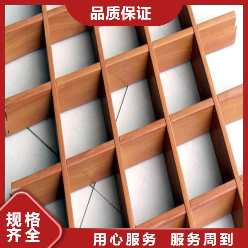 【 铝格栅加油站铝条扣极速发货】顶盛铝瓦楞板