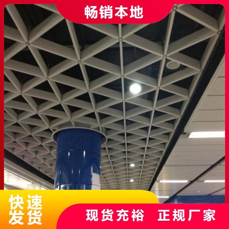 【 铝格栅加油站铝条扣极速发货】顶盛铝瓦楞板