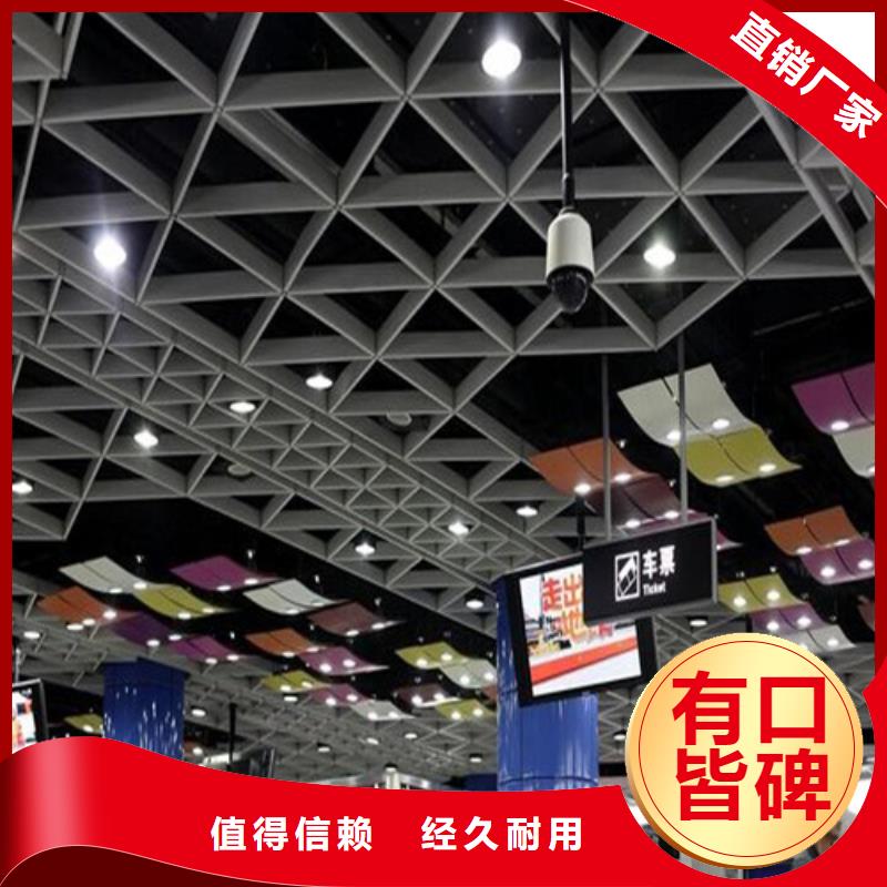 【 铝格栅加油站铝条扣极速发货】顶盛铝瓦楞板