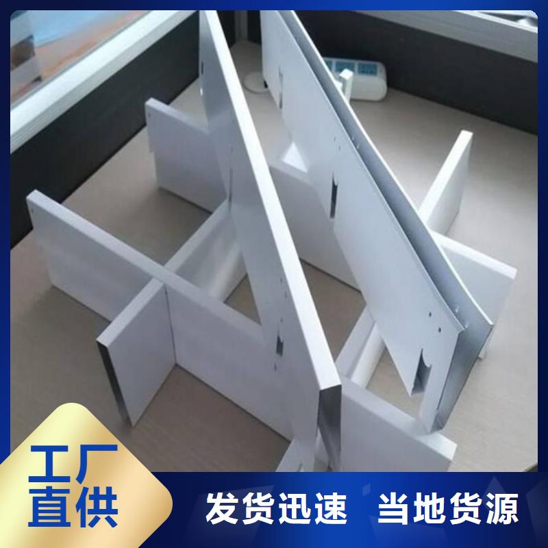 顶盛铝瓦楞板铝格栅【铝单板厂家】本地厂家值得信赖39065.com