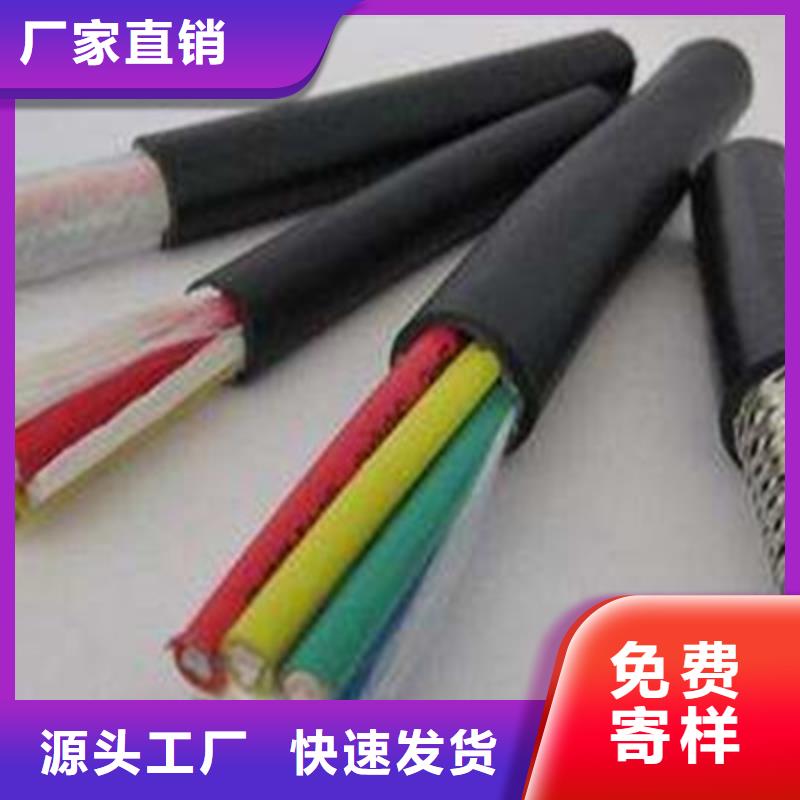 YJV电力电缆3X6+1X4结构与价格专业生产厂家