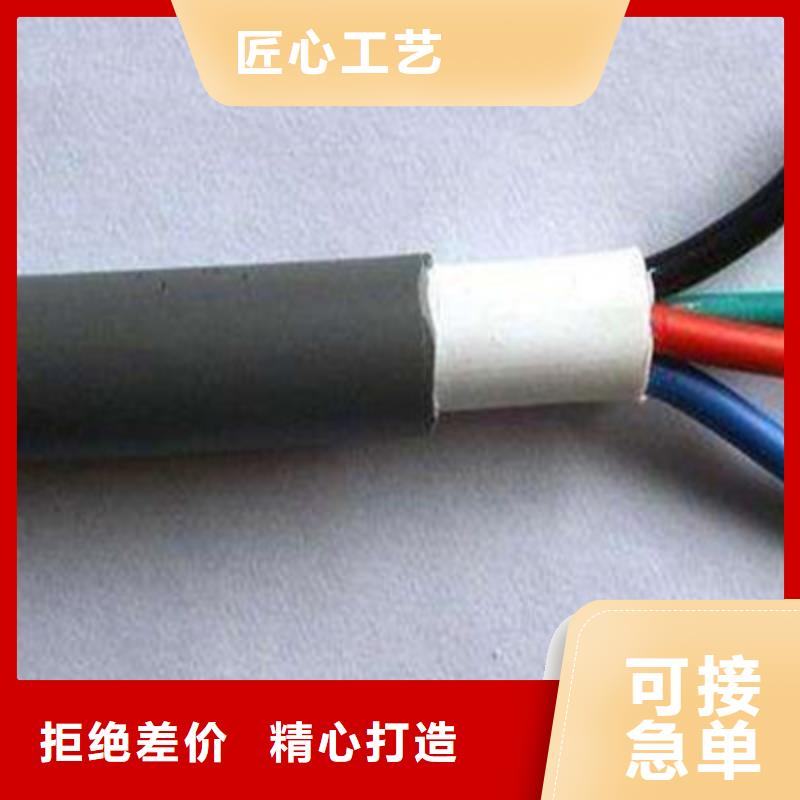 供应批发ASTP-1202X18AWG-全国配送