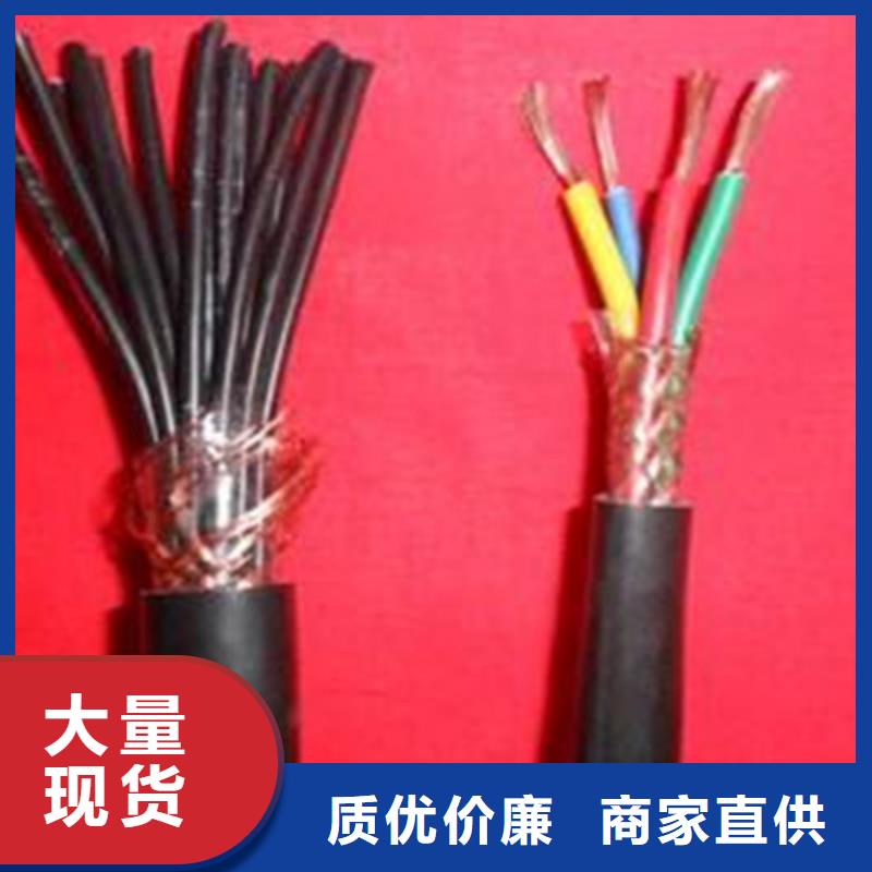 1X2X7/0.28每米价格厂家一手货源