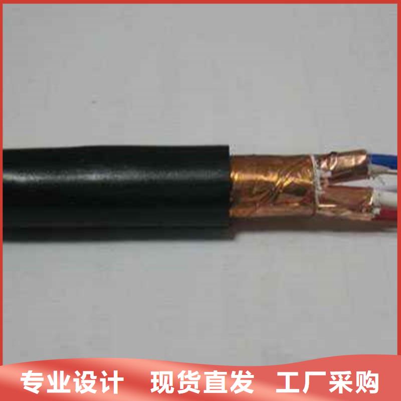 常年供应ZR-KVV-0.5KV4X1.5阻燃控制电缆批发厂家