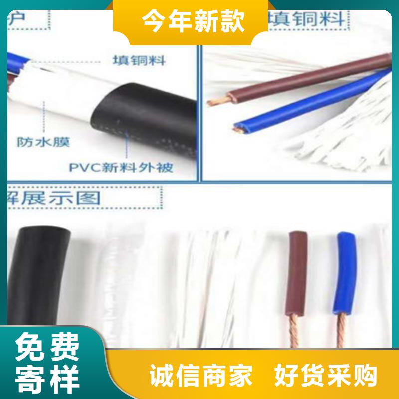 18X1钢带铠装铁路信号电缆企业-可接急单