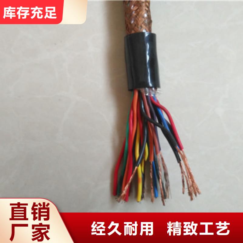 矿用电缆带煤安证可在线咨询价格