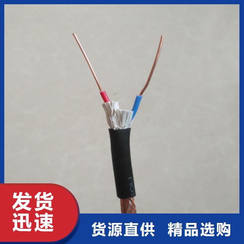 矿用接插铠装电缆MHYBV质量放心
