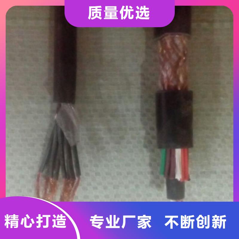 2X0.5外径内径厂家质量有保障