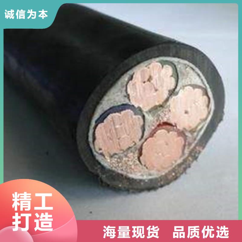 矿用橡套电力电缆,信号电缆质量好