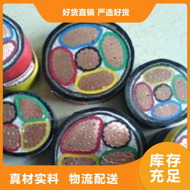 矿用橡套电力电缆,信号电缆质量好