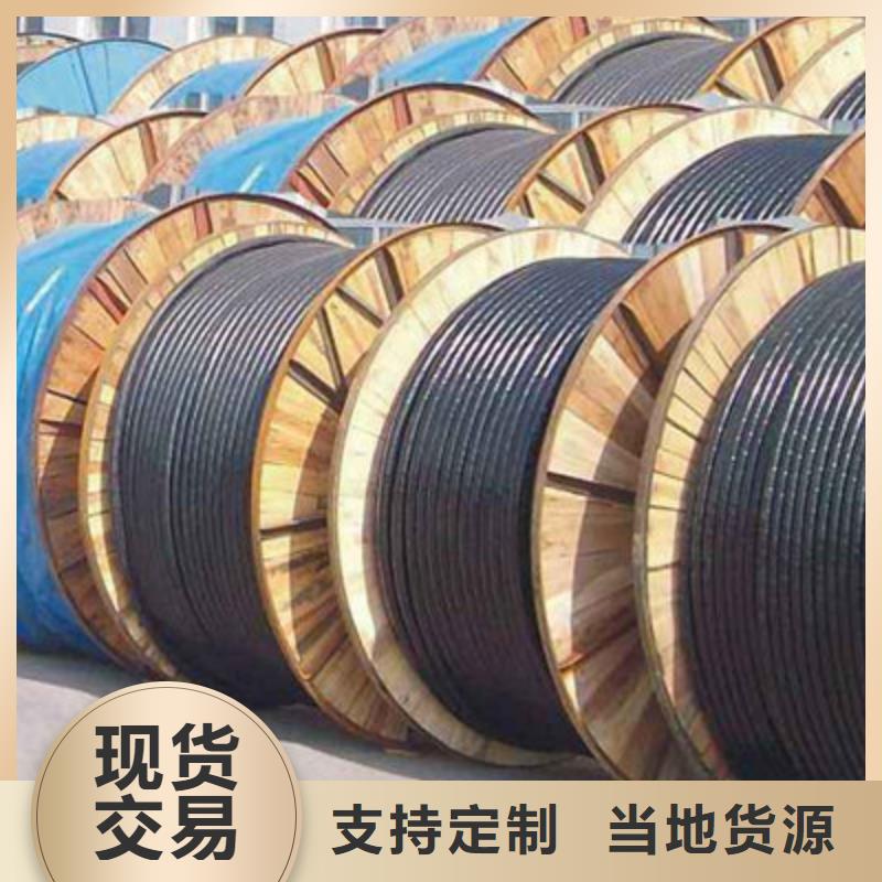 矿用橡套电力电缆信号电缆设计合理