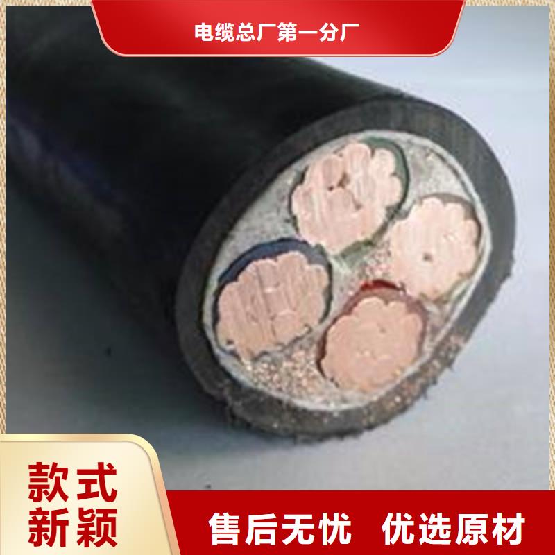 矿用橡套电力电缆,信号电缆质量好