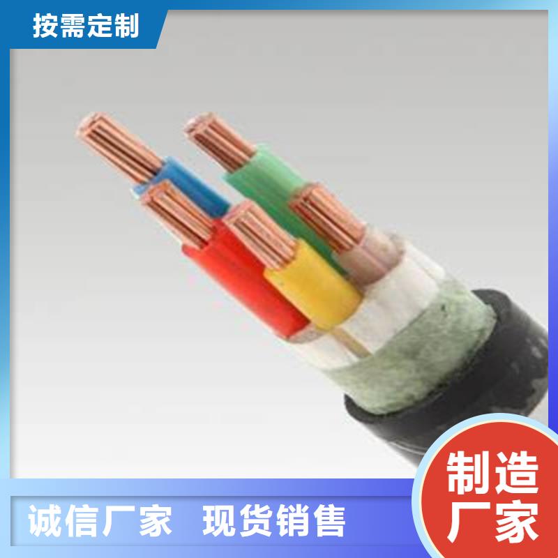 矿用橡套电力电缆屏蔽电缆多年行业积累