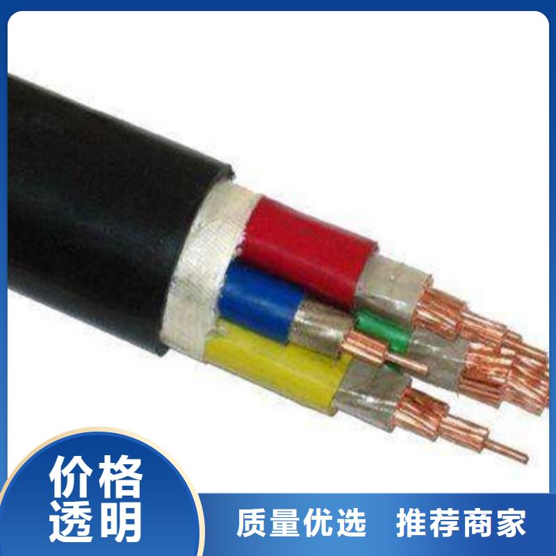 矿用橡套电力电缆,信号电缆质量好
