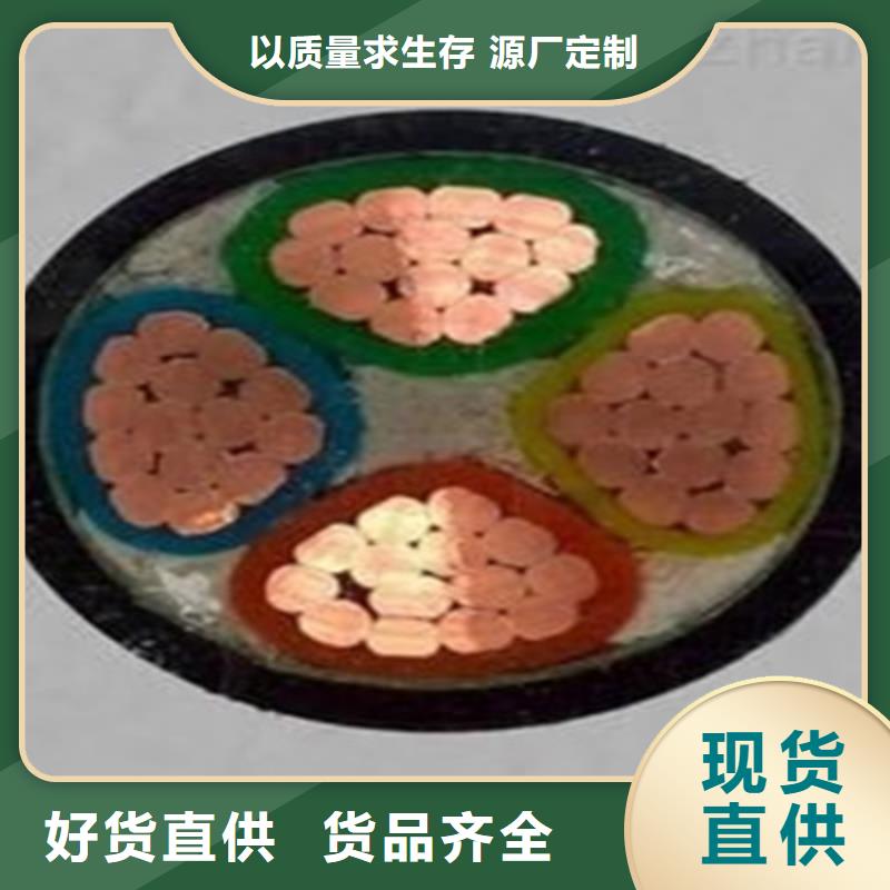 矿用橡套电力电缆信号电缆质量检测