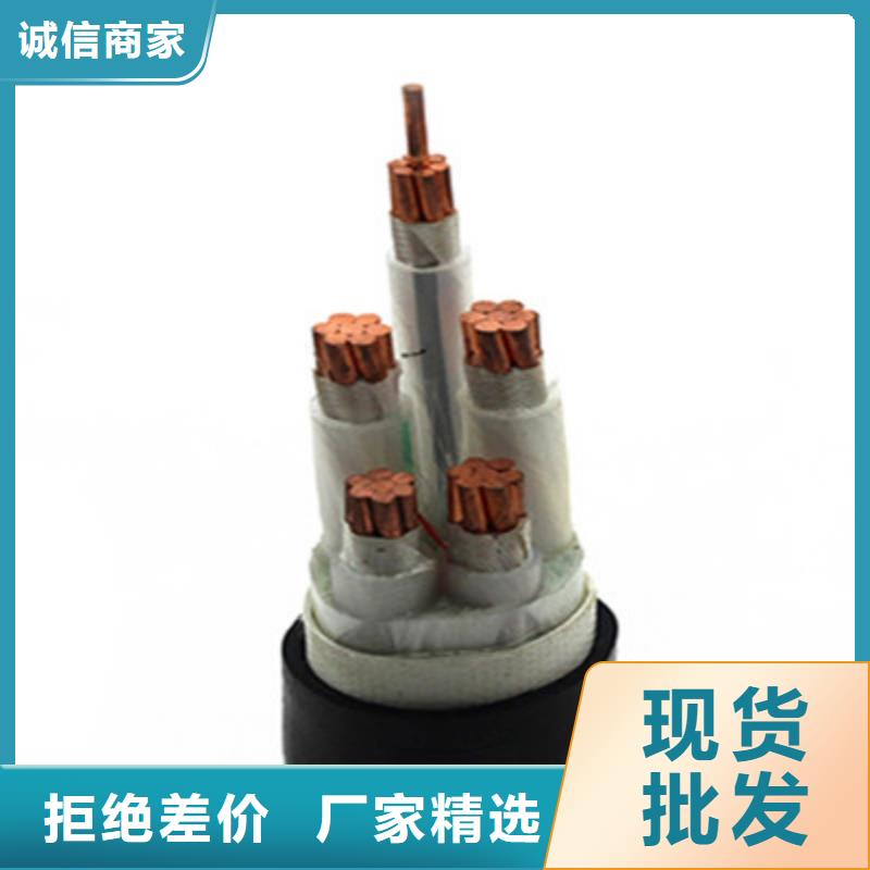 矿用橡套电力电缆屏蔽电缆多年行业积累