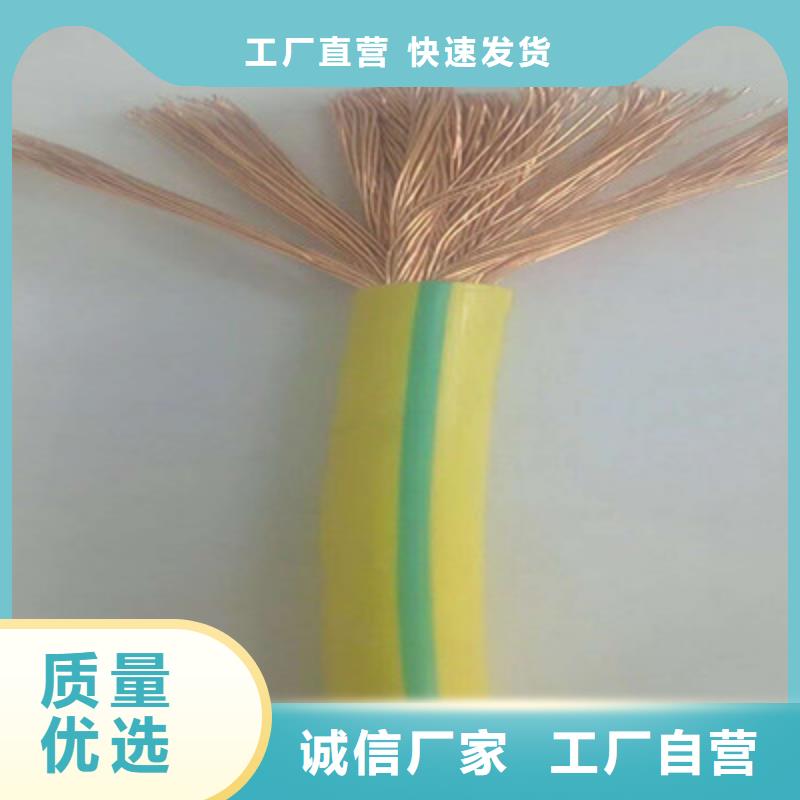 屏蔽电缆电缆矿用橡套电力电缆-【电缆生产厂家】原厂制造