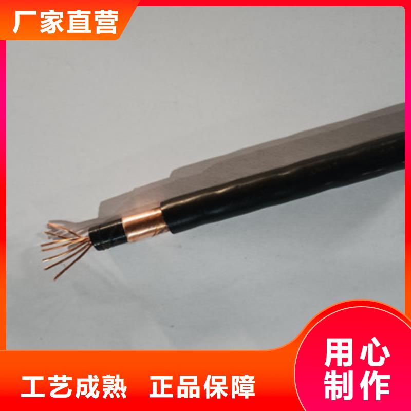 矿用橡套电力电缆煤矿用阻燃控制电缆市场行情