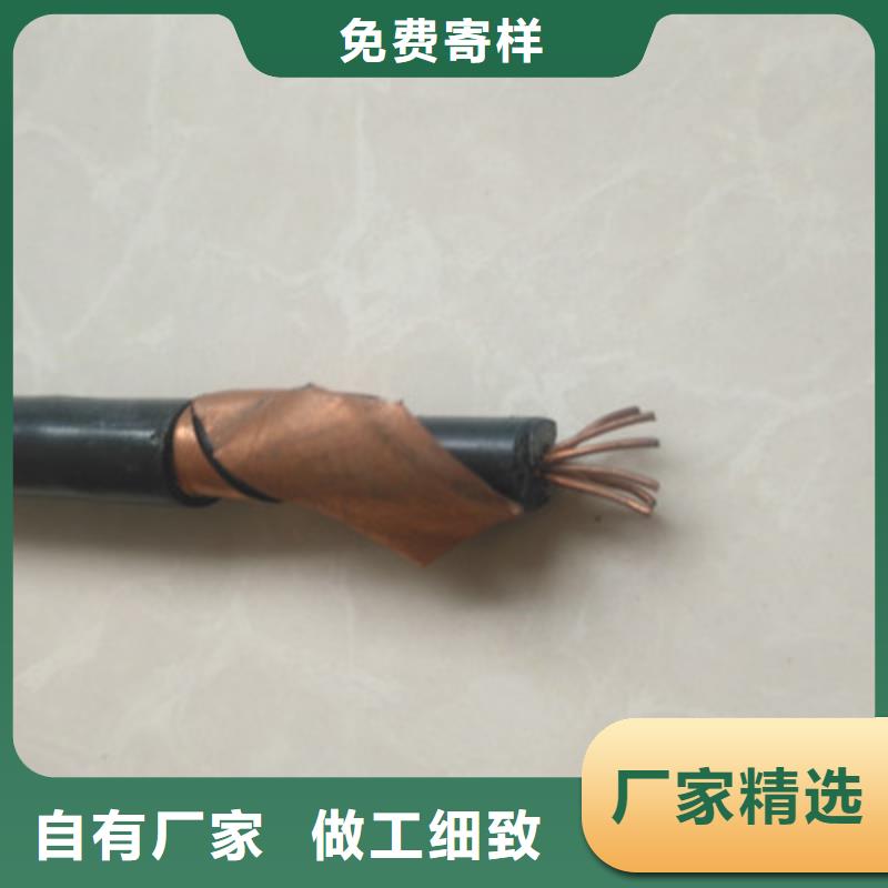 矿用橡套电力电缆煤矿用阻燃控制电缆市场行情