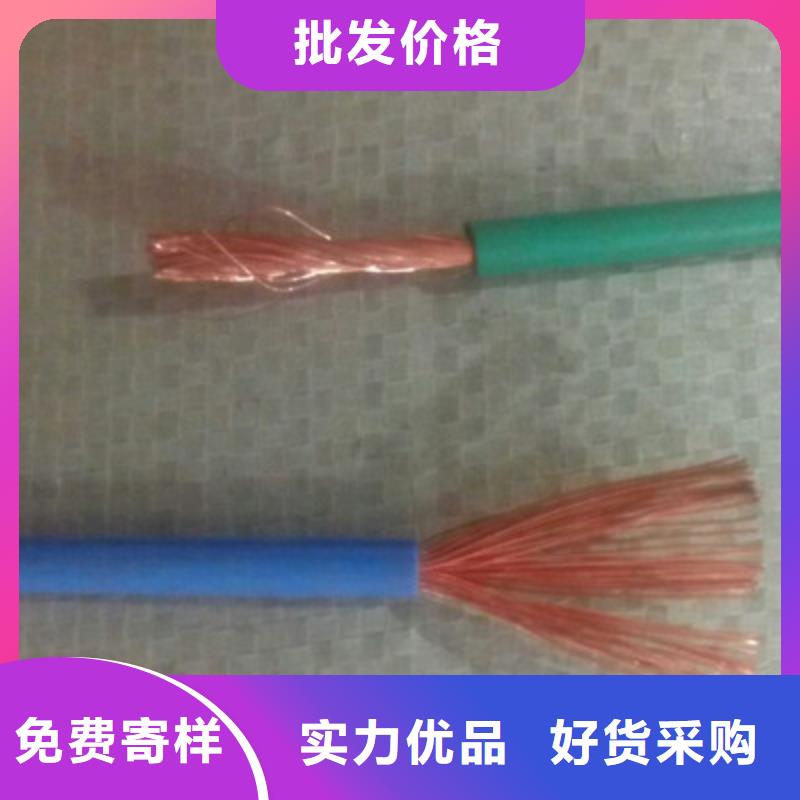 矿用橡套电力电缆煤矿用阻燃控制电缆市场行情