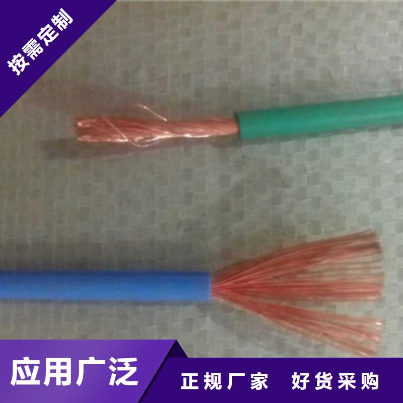 【矿用橡套电力电缆屏蔽电缆多家仓库发货】