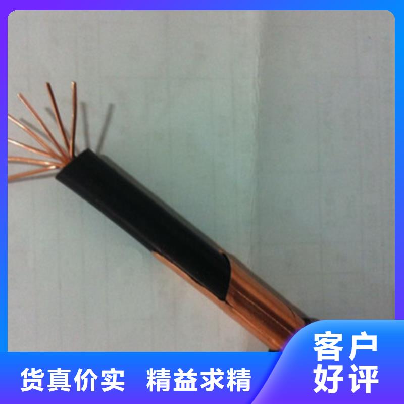 矿用橡套电力电缆,信号电缆符合标准