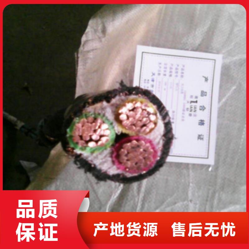 MYQ矿用橡套电缆4X240+1X120生产