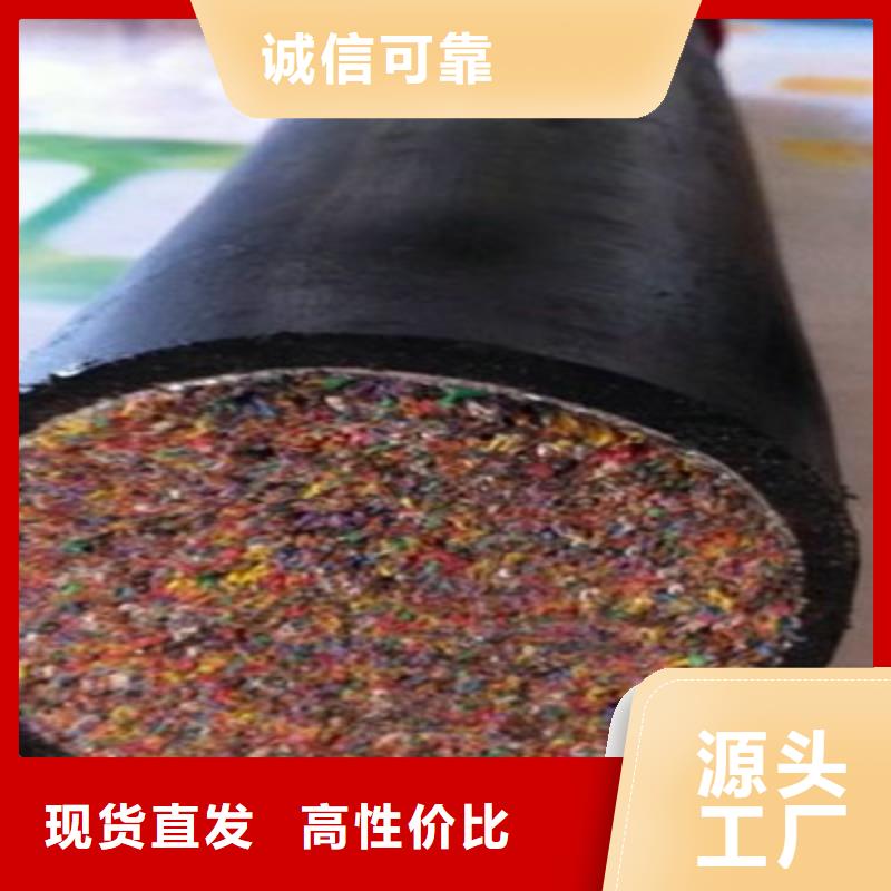 BVVSP软芯双绞电缆1X0.5