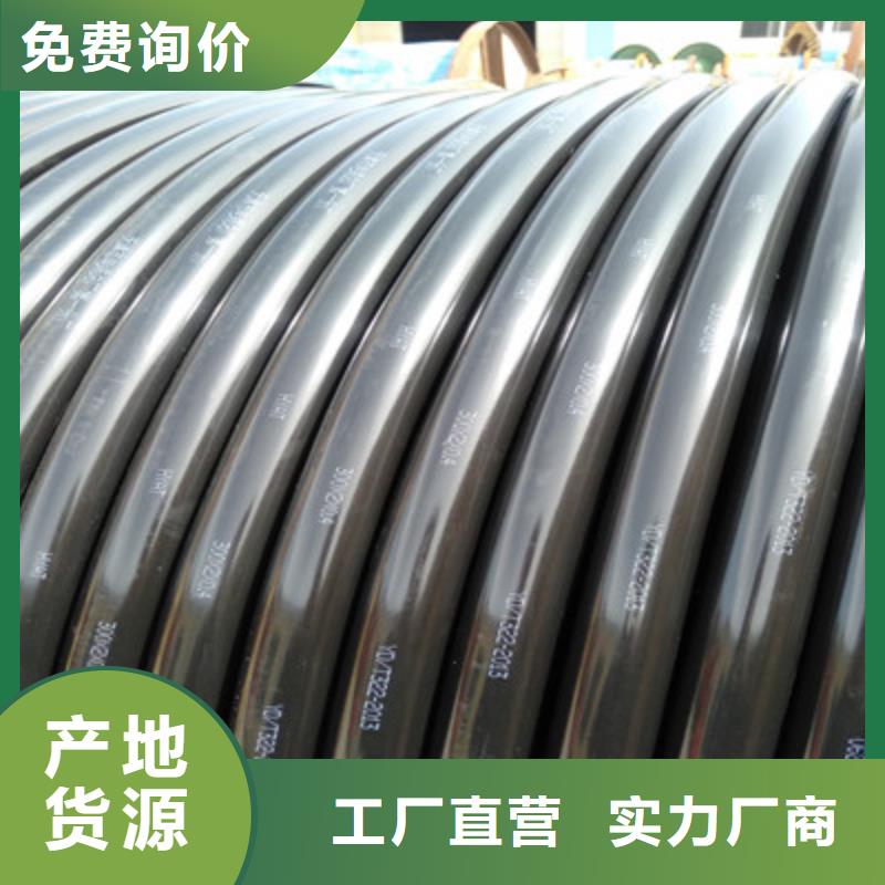 6XV1830通信电缆2对1.5