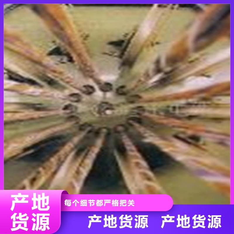 通信电缆屏蔽电缆设计制造销售服务一体
