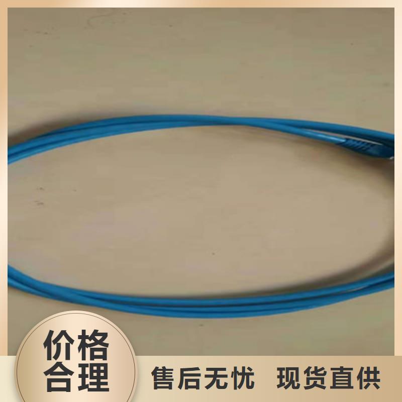 830-CA04通讯电缆1X1.5
