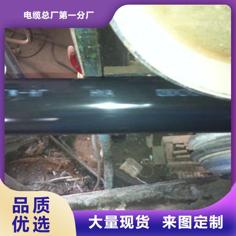 通信电缆好产品不怕比