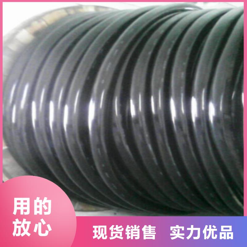 STP-1103CX20AWG通讯电缆优惠报价