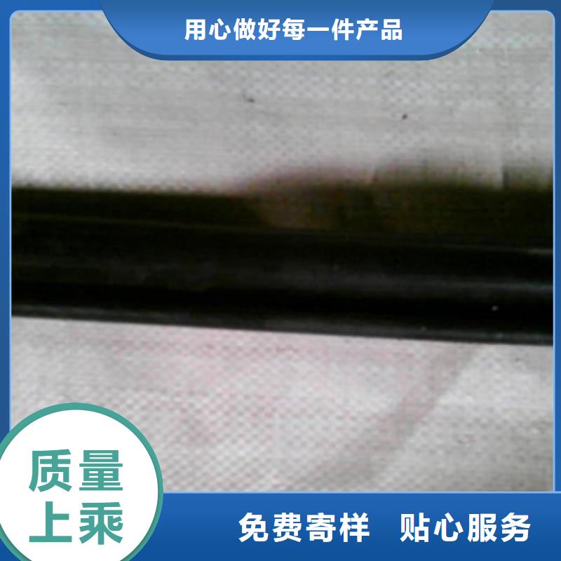 通信电缆-信号电缆欢迎来电询价