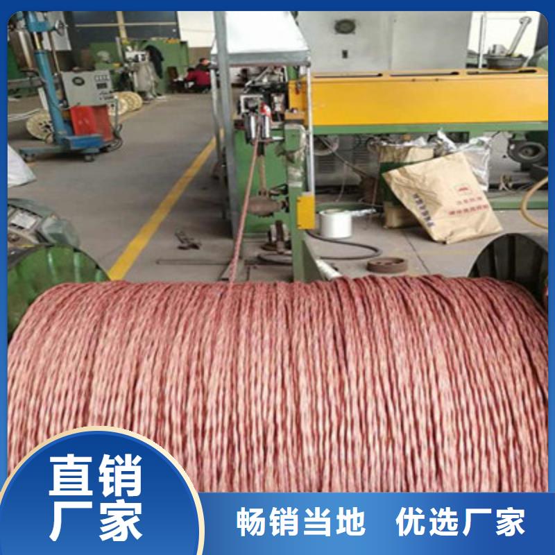 重信誉ZR-JYPVRP计算机屏蔽电缆批发厂家