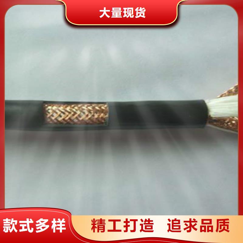 计算机电缆_通信电缆生产经验丰富