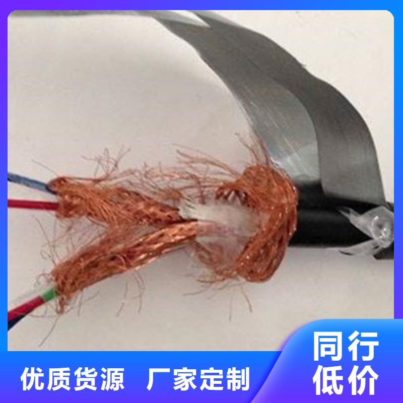 计算机电缆_屏蔽电缆好品质用的放心
