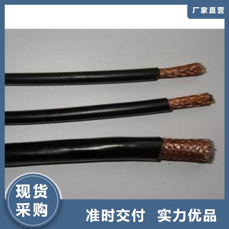 计算机电缆屏蔽电缆高品质现货销售