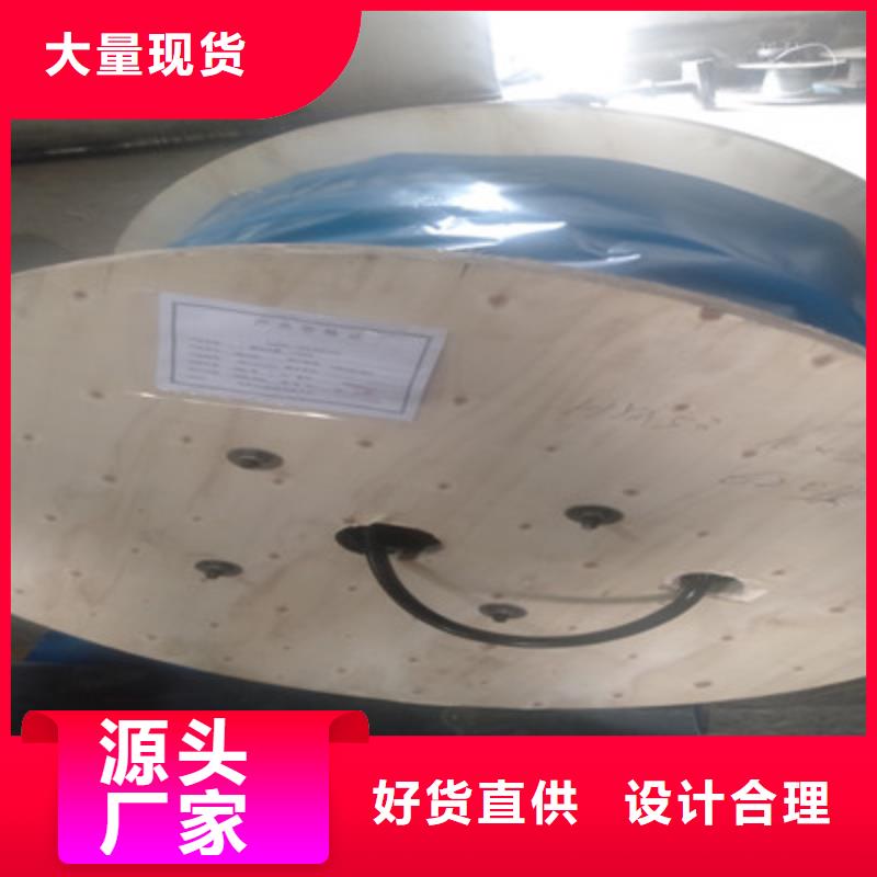 低烟无卤计算机电缆WDZ-ZR-JYPVRP直销厂家