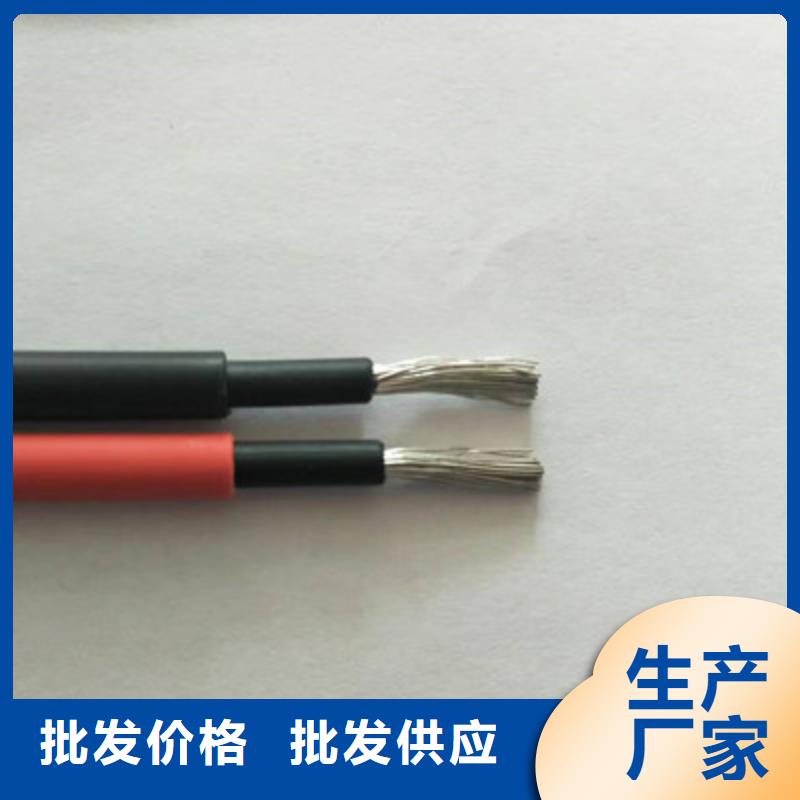 控制电缆【阻燃电缆厂家】就近发货-服务范围包括南海|禅城|江门|东莞|潮州|阳江|汕头等