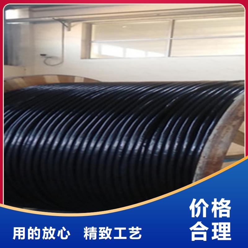 控制电缆-信号电缆规格齐全实力厂家