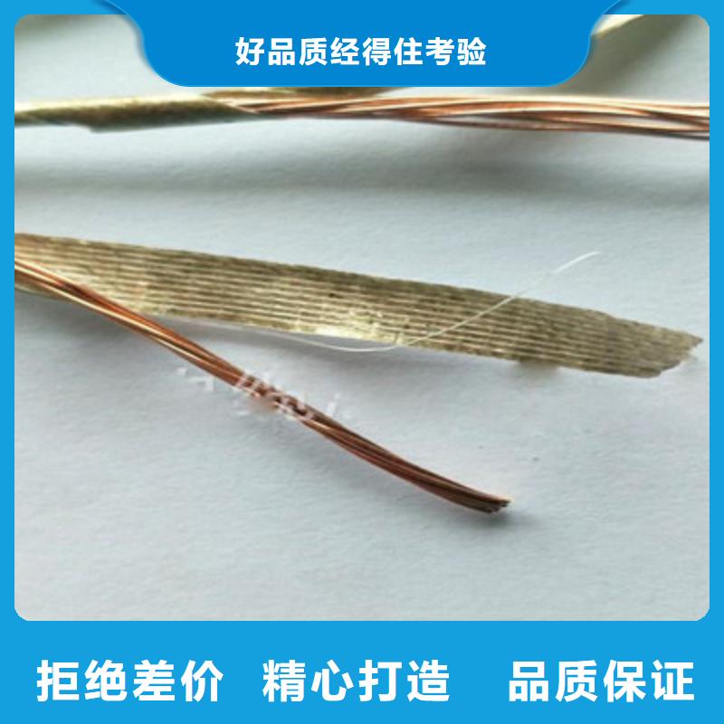 控制电缆电缆生产厂家货到付款