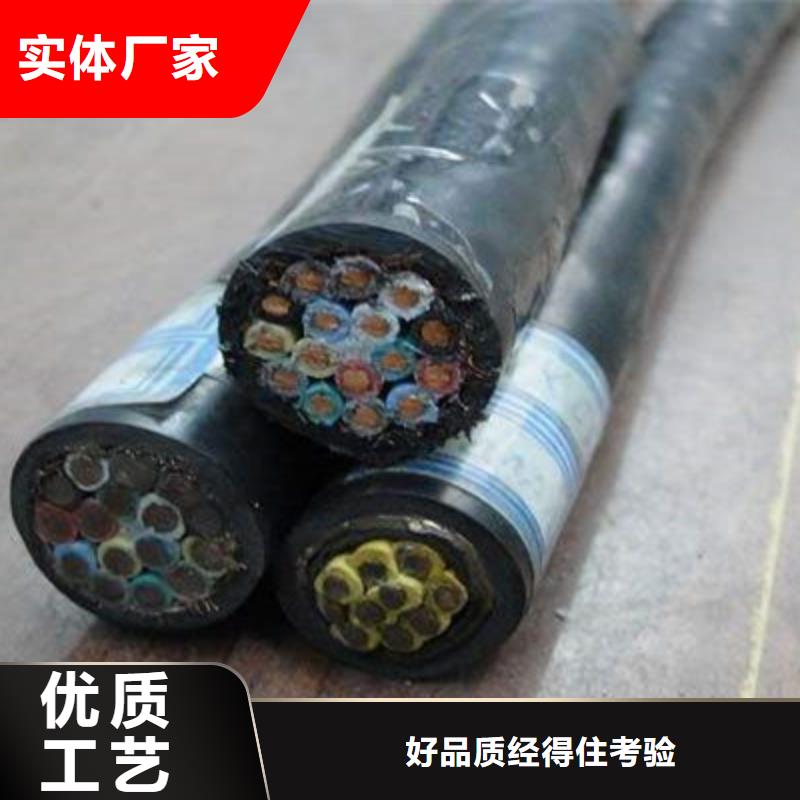 控制电缆屏蔽电缆适用场景