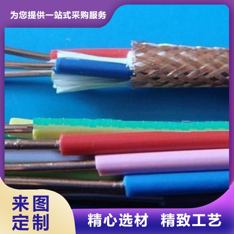 矿用控制电缆阻燃电缆厂家精品优选