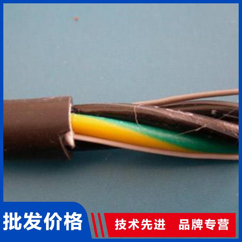 矿用控制电缆阻燃电缆厂家精品优选