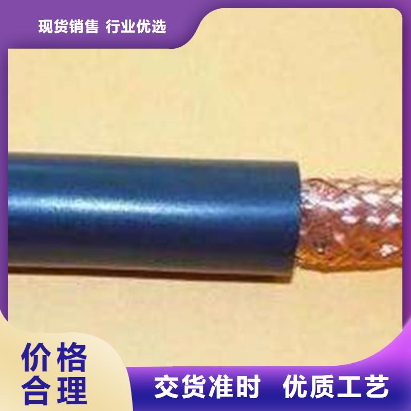 【 矿用控制电缆,电缆生产厂家实力商家供货稳定】-电缆总厂分厂(枣庄市分公司)|覆盖地域山亭|薛城|菏泽|济宁|滨州|德州