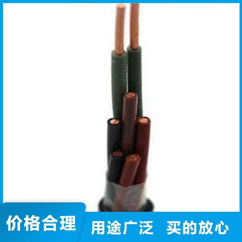 矿用控制电缆铁路信号电缆库存量大