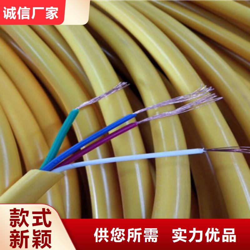 矿用控制电缆铁路信号电缆库存量大