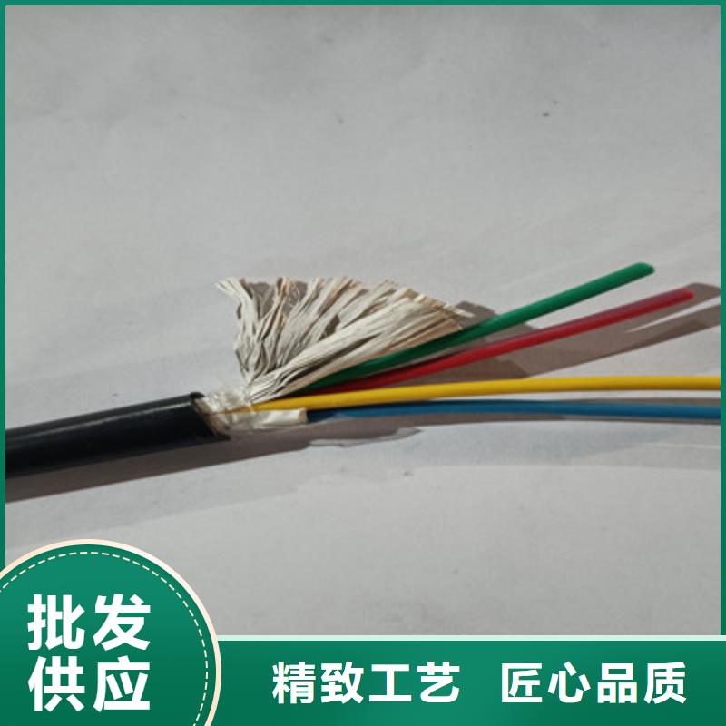 矿用控制电缆本安防爆电缆厂家规格全