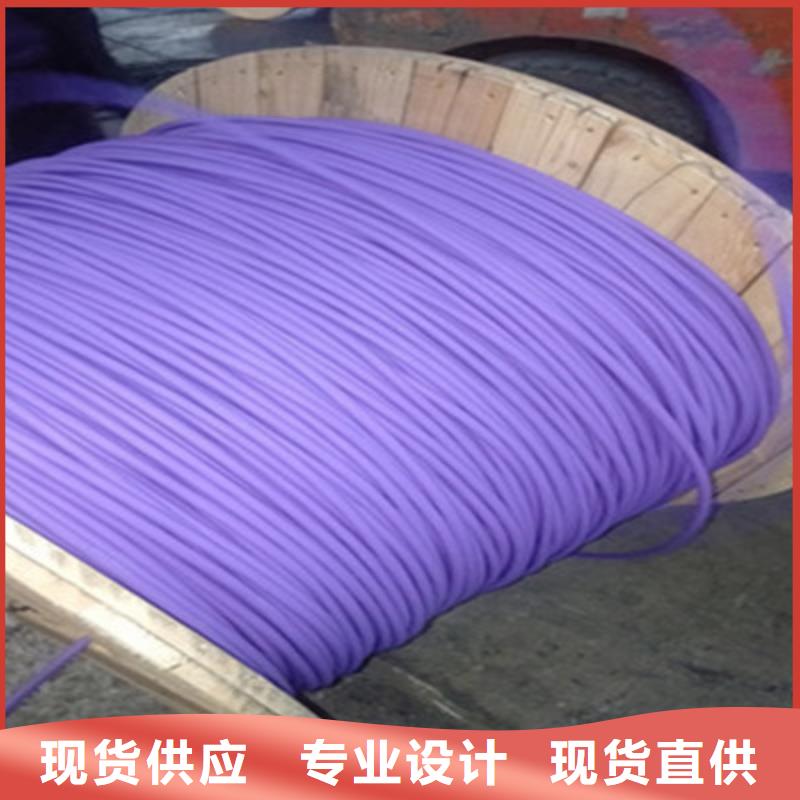 矿用控制电缆-信号电缆库存丰富